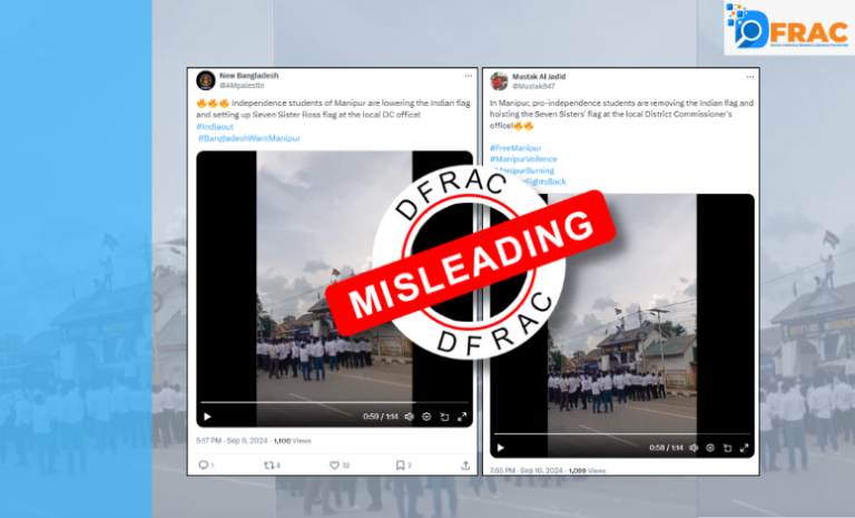 Fact Check: Fake claim of protesting students in Manipur removing national flag from Thoubal DC office goes viral