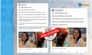 Communal claim about the prime accused in Bengaluru’s Mahalakshmi murder case goes viral.