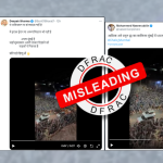 جلوس کا ویڈیو ممبئی کا نہیں ہے، یہ تیمور لیسٹے میں پوپ فرانسس کے استقبال کا ویڈیو ہے۔