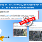 Two civilains or Two Terrorists, who have been killed in J &K's Kathua? Find out here