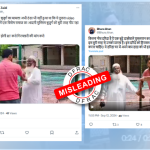बांग्लादेश में मुस्लिम बुजुर्ग की पिटाई का वीडियो भारत का बताकर सांप्रदायिक दावा किया गया