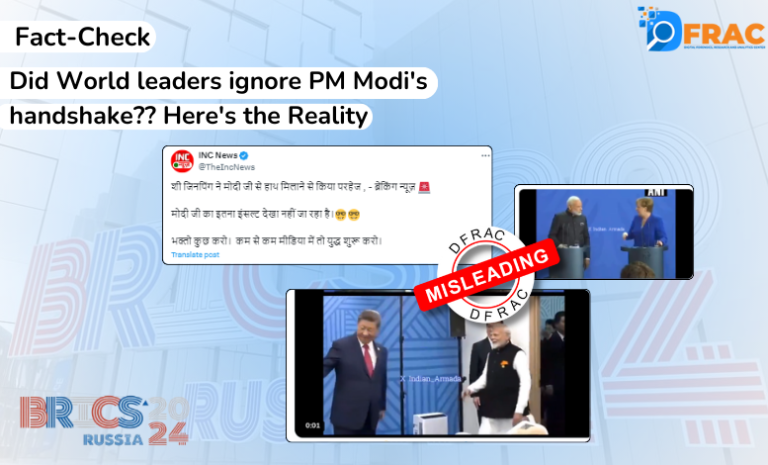 Did World leaders ignore PM Modi's handshake?? Here's the Reality