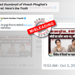 Digitally edited thumbnail of Vinesh Phogat’s video goes viral. Here’s the Truth