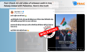 Fact Check: An old video of Arbaeen walk in Iraq falsely linked with Palestine. Here’s the truth 