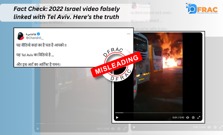 Fact Check: 2022 Israel video falsely linked with Tel Aviv. Here’s the truth