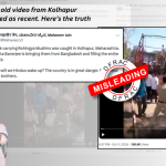 Fact Check: old video from Kolhapur falsely shared as recent. Here’s the truth