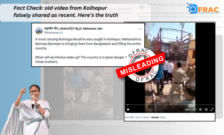 Fact Check: old video from Kolhapur falsely shared as recent. Here’s the truth