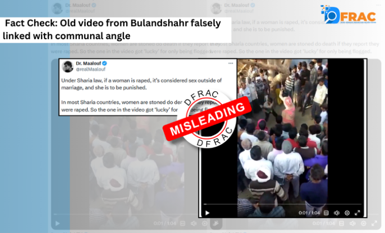 Fact Check: Old video from Bulandshahr falsely linked with communal angle