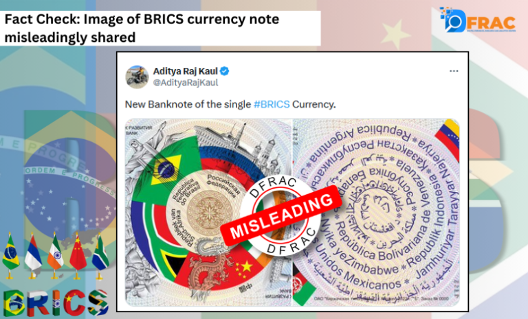 Fact Check: Image of BRICS currency note misleadingly shared - DFRAC_ORG