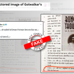 Fact Check: Doctored image of Golwalkar’s book goes viral