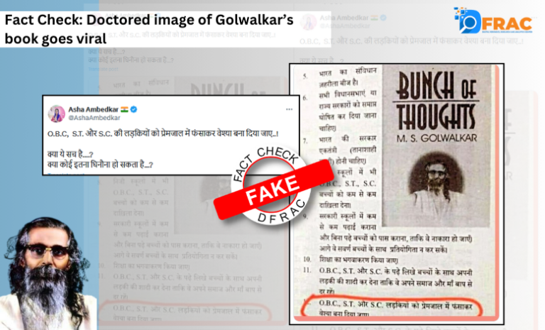 Fact Check: Doctored image of Golwalkar’s book goes viral