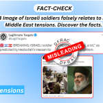 2004 Image of Israeli soldiers falsely relates to recent Middle East tensions. Discover the facts.