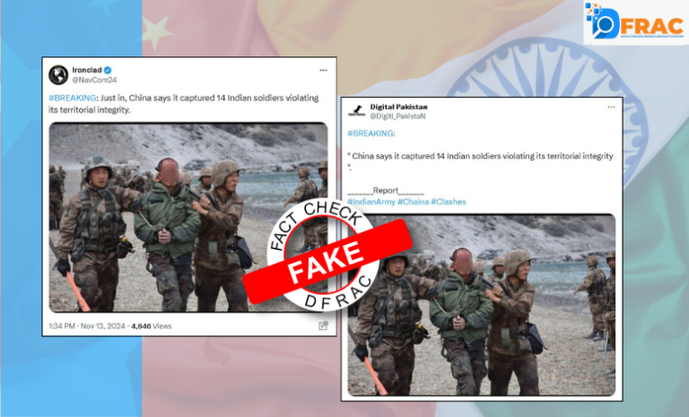 Fact Check: Viral Claim of China Capturing 14 Indian Soldiers is Fake