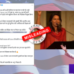 Did Tulsi Gabbard Sing a Bhajan as Intelligence Chief under Trump Govt? Fact Check Reveals Truth