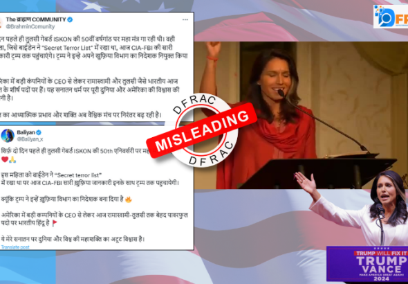 Did Tulsi Gabbard Sing a Bhajan as Intelligence Chief under Trump Govt? Fact Check Reveals Truth