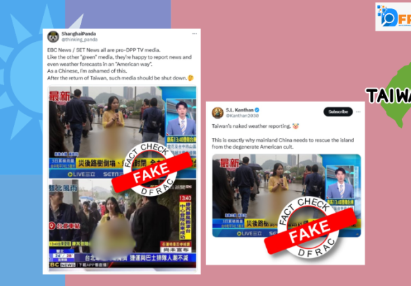 Viral Image of Taiwanese Reporter in Translucent Raincoat Exposed as AI-Generated Misinformation