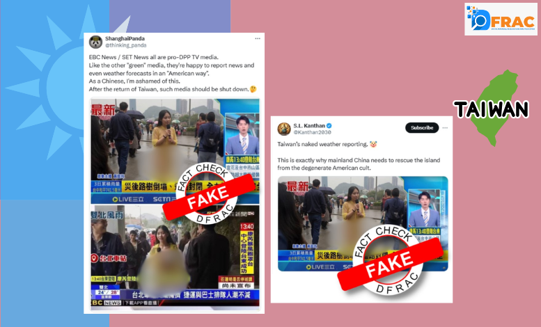 Viral Image of Taiwanese Reporter in Translucent Raincoat Exposed as AI-Generated Misinformation