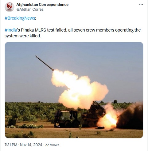 Pinaka MLRS