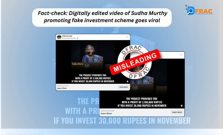 Digitally edited video of Sudha Murthy promoting fake investment scheme goes viral