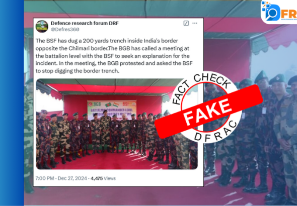 A user has shared stating, "The BSF has dug a 200-yard trench inside India's border opposite the Chilmari border, and the Border Guard Bangladesh (BGB) has called a meeting at the battalion level to seek an explanation for the incident."