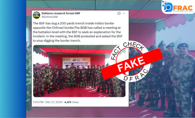 A user has shared stating, "The BSF has dug a 200-yard trench inside India's border opposite the Chilmari border, and the Border Guard Bangladesh (BGB) has called a meeting at the battalion level to seek an explanation for the incident."