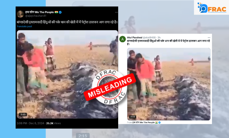 False Claim of Bangladeshi Islamists Targeting Hindus' Rice Crops goes viral