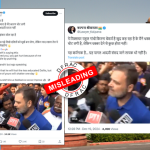 False Claim of Rahul Gandhi Admitting to Pushing BJP MP outside Parliment goes viral