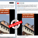 Video of Balcony Demolition in Sambhal Misrepresented with Communal Angle