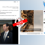 Was gold buried under Bashar al Assad’s palace found to be true?