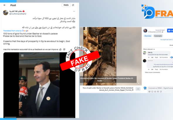 Was gold buried under Bashar al Assad’s palace found to be true?