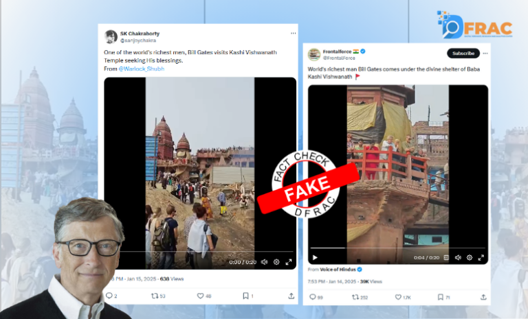 Did Bill Gates, one of the world's richest people, visit Kashi Vishwanath Temple? No, the viral claim is false.