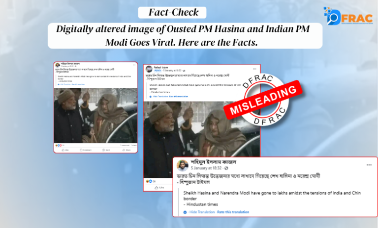 Digitally altered image of Ousted PM Hasina and Indian PM Modi Goes Viral. Here are the Facts.