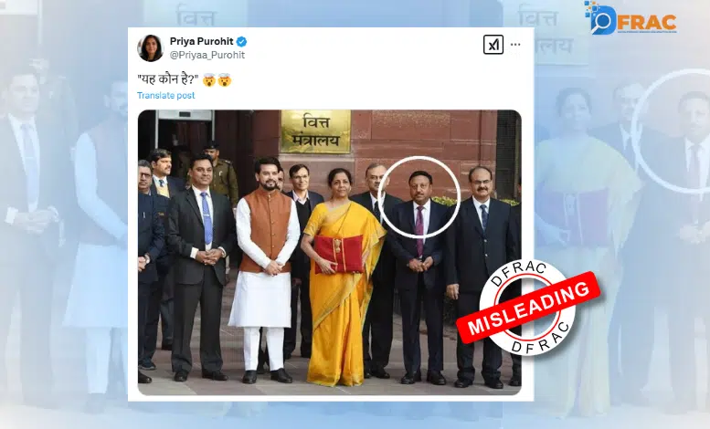 क्या केन्द्रीय बजट 2025 के दौरान वित्तमंत्री निर्मला सीतारमण और मुख्य चुनाव आयुक्त राजीव कु्मार बजट डॉक्यूमेंट के साथ दिखाई दिये?