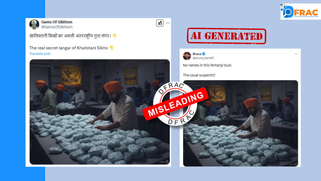 Khalistan AI iMAGE