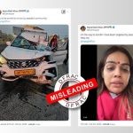 کیا نازیہ الہی خان کی گاڑی پر مسلمانوں نے حملہ کیا؟