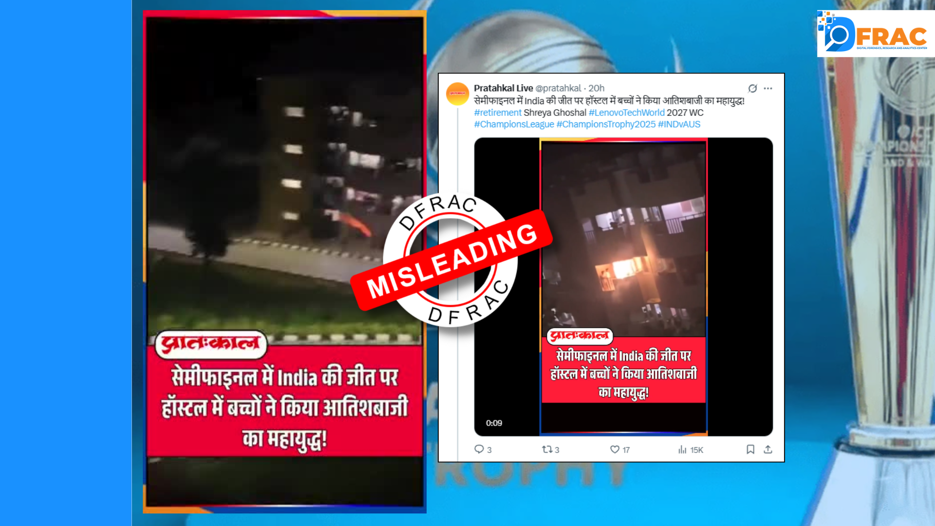 Diwali 2023 Celebrations Mistaken for India's ICC Champions Trophy 2025 Victory