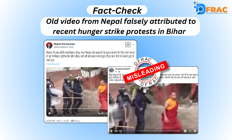 Old video from Nepal falsely attributed to recent hunger strike protests in Bihar