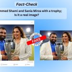 Muhammed Shami and Sania Mirza with a trophy; Is it a real image?