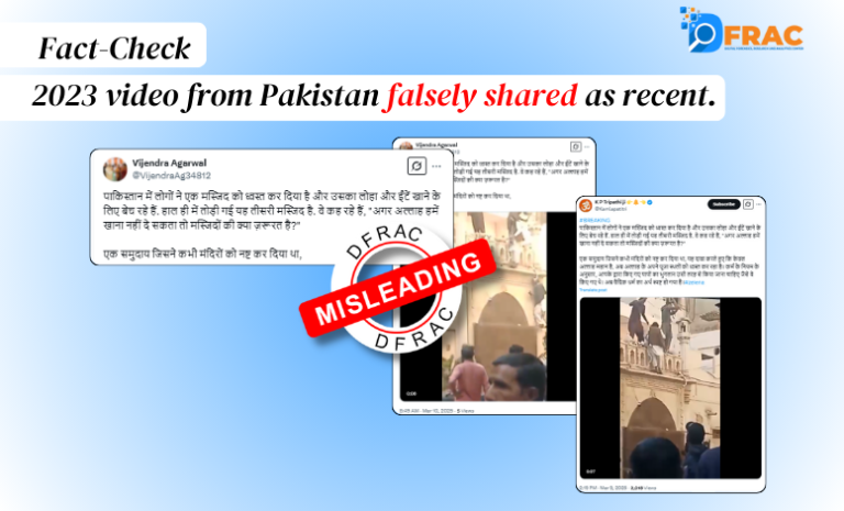 2023 video from Pakistan falsely shared as recent.