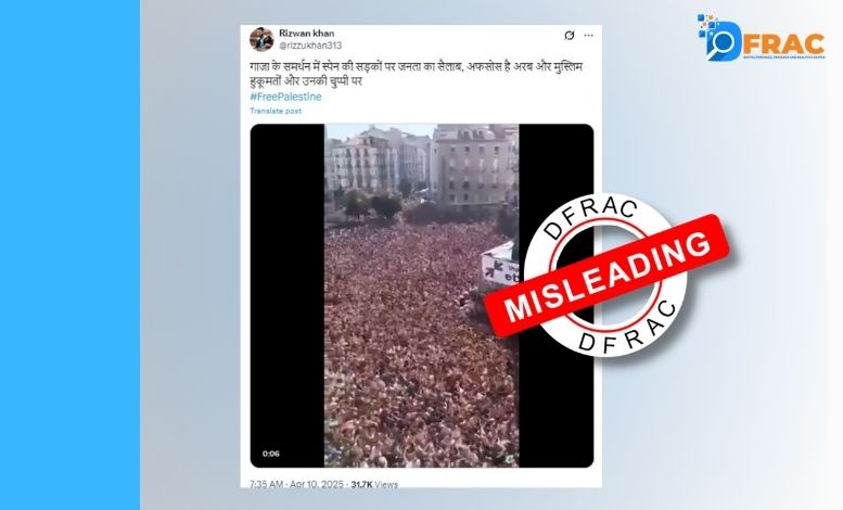 فیکٹ چیک: اسپین میں تہوار کی ویڈیو کو غزہ کی حمایت میں مظاہرے کا بتا کر وائرل