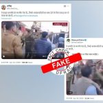 فیکٹ چیک: کیا دہشت گردوں کا ساتھ دینے پر کشمیری رہنما کو پکڑا گیا؟ جانیں وائرل ویڈیو کی حقیقت