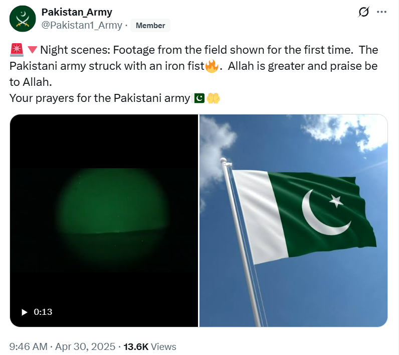 A handle, @Pakistan1_Army, on X (formerly Twitter) shared the video which is presented as cross-border firing at the India-Pakistan border. The caption accompanying the video reads: “Night scenes: Footage from the field shown for the first time. The Pakistani army struck with an iron fist. Allah is greater and praise be to Allah. Your prayers for the Pakistani army”