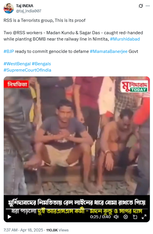 A user shared a video of two youth - RSS workers - getting arrested from railway tracks in Murshidabad in West Bengal.