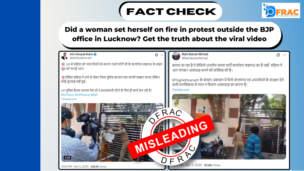 dfrac_feature_woman_fire_lucknow_april_4