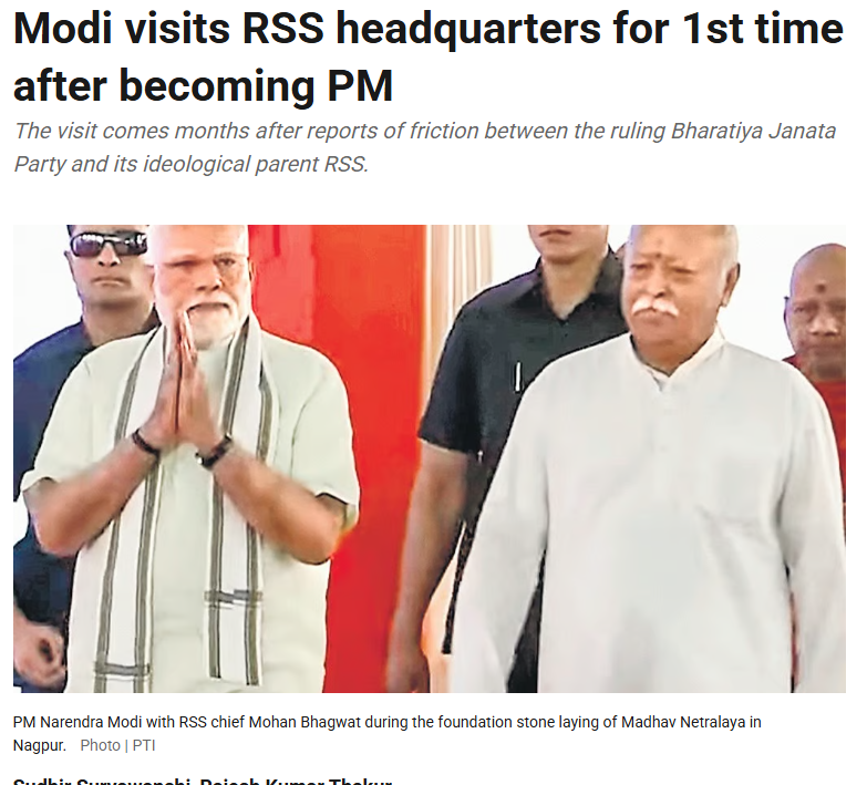 Screenshot of a report by The New Indian Express stating about Prime Minister Narendra Modi's visit to RSS headquarters.
