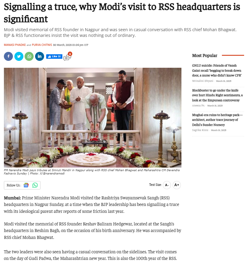Screenshot of a report by The Print stating about Prime Minister Narendra Modi's visit to RSS headquarters.