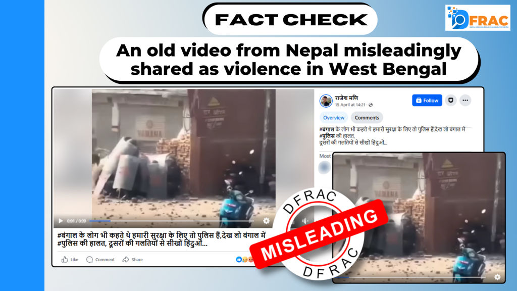 feature_bengal_nepal_