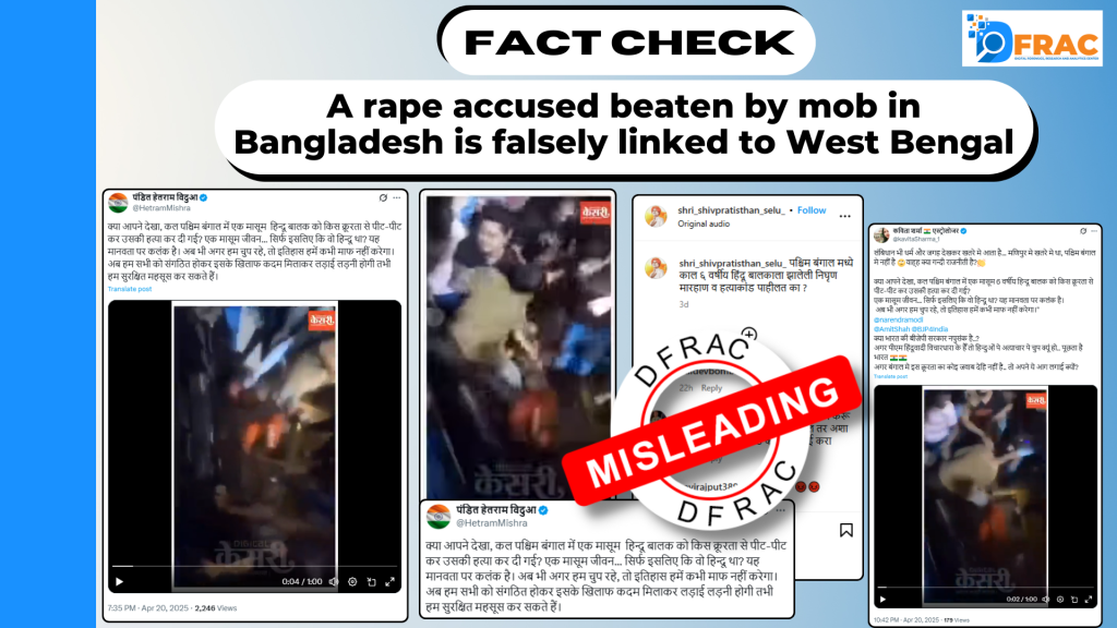 A rape accused beaten by mob in Bangladesh is falsely linked to West Bengal