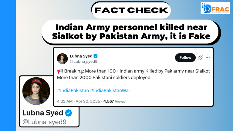 Indian Army personnel killed near Sialkot by Pakistan Army, it is Fake
