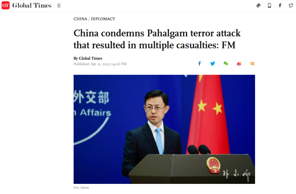 A screenshot of Global Times report on China condemning Pahalgam terror attack.